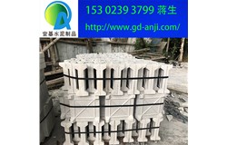  佛山隔熱磚大型廠家