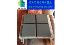廣州從化環保彩磚廠家