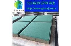 廣州從化環保彩磚廠家價格
