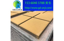 廣州白云透水磚廠家規格