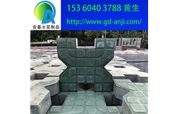 廣州白云區植草磚廠家批發價