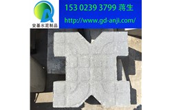  廣州天河海珠植草磚規格大小
