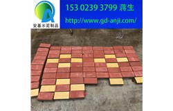 廣州海珠天河透水磚規格尺寸