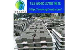 廣州越秀荔灣環保彩磚廠家量大從優
