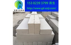 廣州增城蘿崗水泥路側石廠家