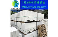 廣州增城從化混凝土路沿石廠家拿貨價