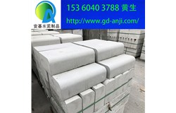 廣州白云花都水泥路側石廠家2019售價