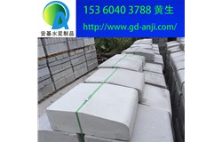 廣州白云花都水泥路沿石生產(chǎn)廠家