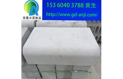廣州黃埔蘿崗水泥路側(cè)石廠家現(xiàn)貨供應(yīng)