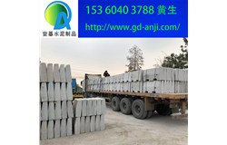 廣州黃埔蘿崗水泥路沿石廠家直銷價(jià)