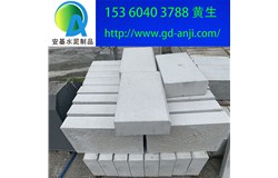 廣州黃埔蘿崗混凝土路側(cè)石廠家批發(fā)供應(yīng)