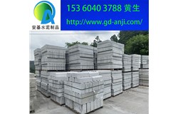 廣州黃埔蘿崗混凝土路沿石廠家直銷