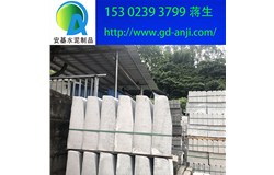 廣州從化花都水泥路緣石廠家