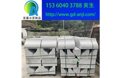 廣州番禺南沙混凝土路側石出廠報價