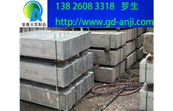 廣州預制電纜溝蓋板廠家