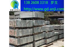廣州預制混凝土蓋板廠家價格實惠