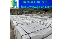 廣州仿花崗巖路緣石批發廠家