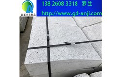 廣州仿花崗巖路沿石生產(chǎn)廠家