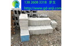 廣州混凝土四角隔熱磚生產(chǎn)廠家