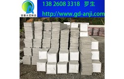 廣州泡沫隔熱磚專(zhuān)業(yè)廠家