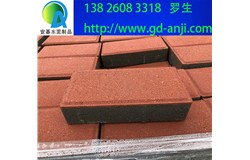 廣州人行道透水磚廠家質(zhì)量好