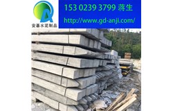 廣州混凝土方樁規格尺寸