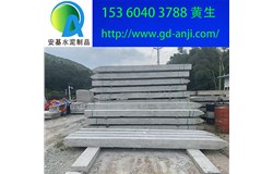 廣州鋼筋水泥方樁廠家價格優惠