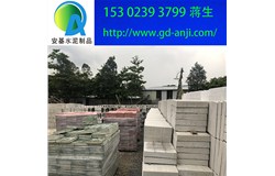  廣州隔熱磚規格尺寸