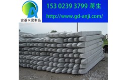   廣州水泥方樁混凝土方樁價格