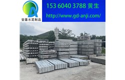 廣州預制混凝土方樁廠家鉅惠