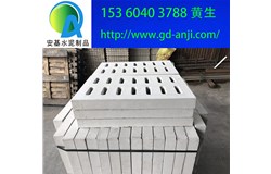 廣州水泥排水溝蓋板大型生產廠家