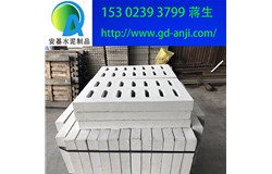 廣州水泥蓋板大型生產廠家批發