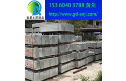 廣州水泥電纜溝蓋板大型生產廠家