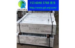廣州混凝土蓋板生產廠家黃廠長