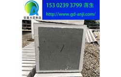 廣州擠塑板隔熱磚生產廠家