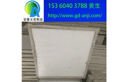 廣州泡沫隔熱磚生產廠家
