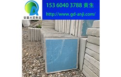 廣州擠塑板隔熱磚自產自銷廠家