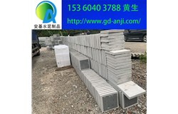 廣州擠塑板隔熱磚廠家規格大全