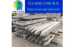 廣州混凝土方樁廠家批發報價