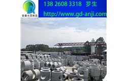 廣州高強(qiáng)度水泥檢查井生產(chǎn)廠家