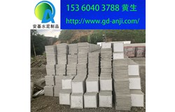 廣州黃埔蘿崗水泥隔熱磚泡沫隔熱規格尺寸
