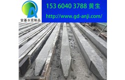 廣州預(yù)制鋼筋水泥方樁質(zhì)量廠家
