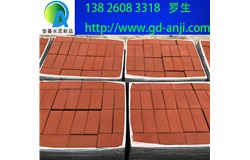 廣州黃埔環保彩磚廠家直銷