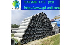廣州從化水泥管生產廠家