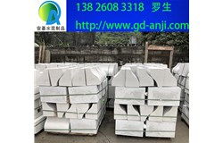 廣州越秀仿花崗巖路側石規格大全