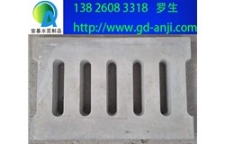 廣州番禺混凝土蓋板批發價格