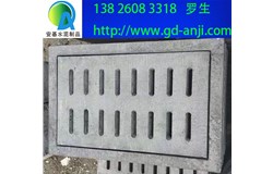 廣州荔灣混凝土蓋板直銷價格