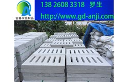 廣州越秀混凝土蓋板規格尺寸