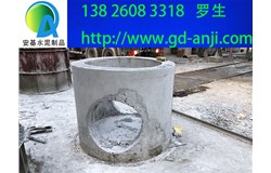 廣州增城預制檢查井市面批發價格