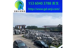 廣州混凝土排水管廠家直供沒有中間商賺差價
